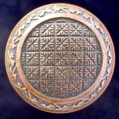 Corinthian